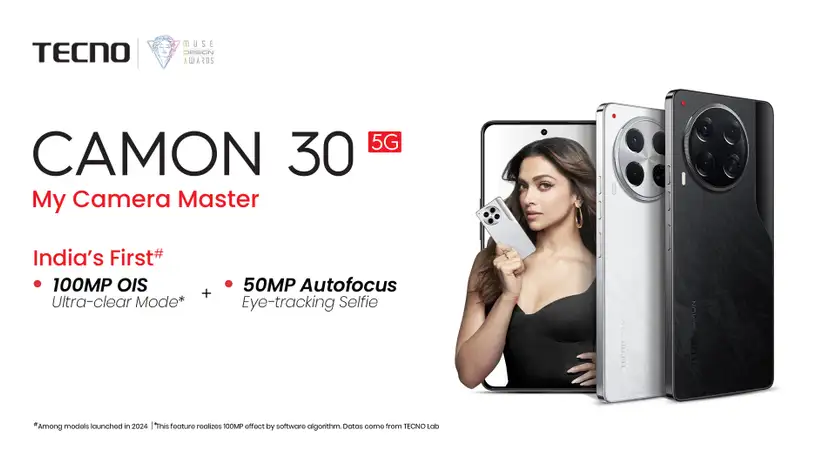 Tecno Camon 30 5G ( Uyyuni Salt White, 8GB-256GB ) Banner